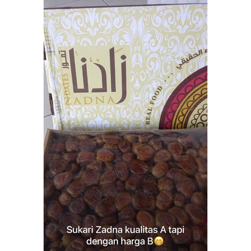 

kurma sukari zadna / oleh oleh umroh