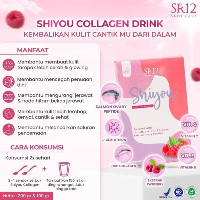 SR12 Shiyou collagen drink Beauty collagen Minuman collagen