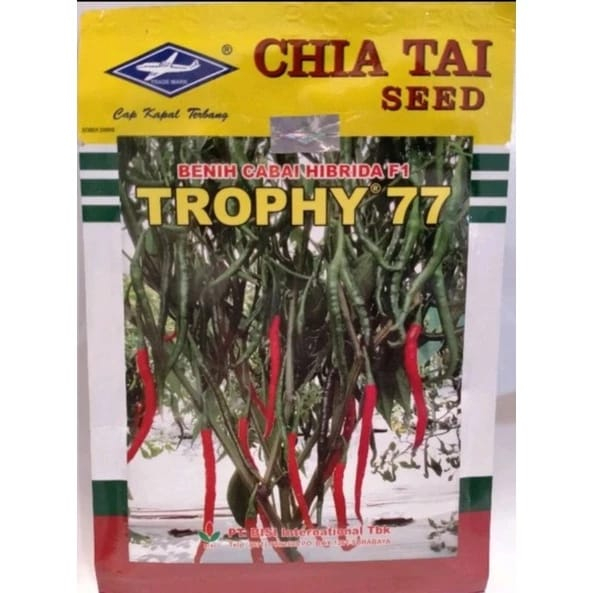 Benih Cabe Merah Keriting Trophy 77 isi 10 gram