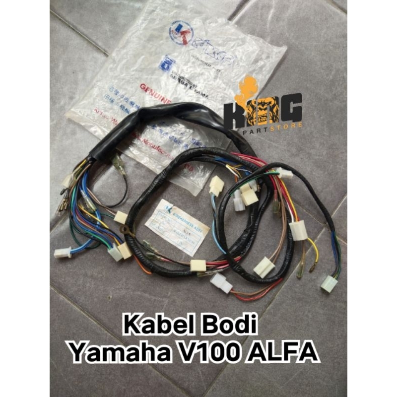 KABEL BODI BODY YAMAHA ALFA DOUBLE STARTER - WIRE HARNESS V100 ALPA ALPHA ALFA 2R KITACO KUALITAS OR