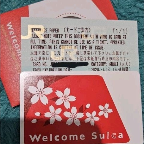 welcome suica ic card japan jepang kartu emoney cashless jp