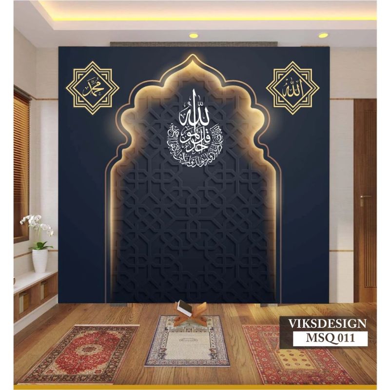 Wallpaper 3d custom motif islamic/wallpaper dinding murah/wallpaper mushola