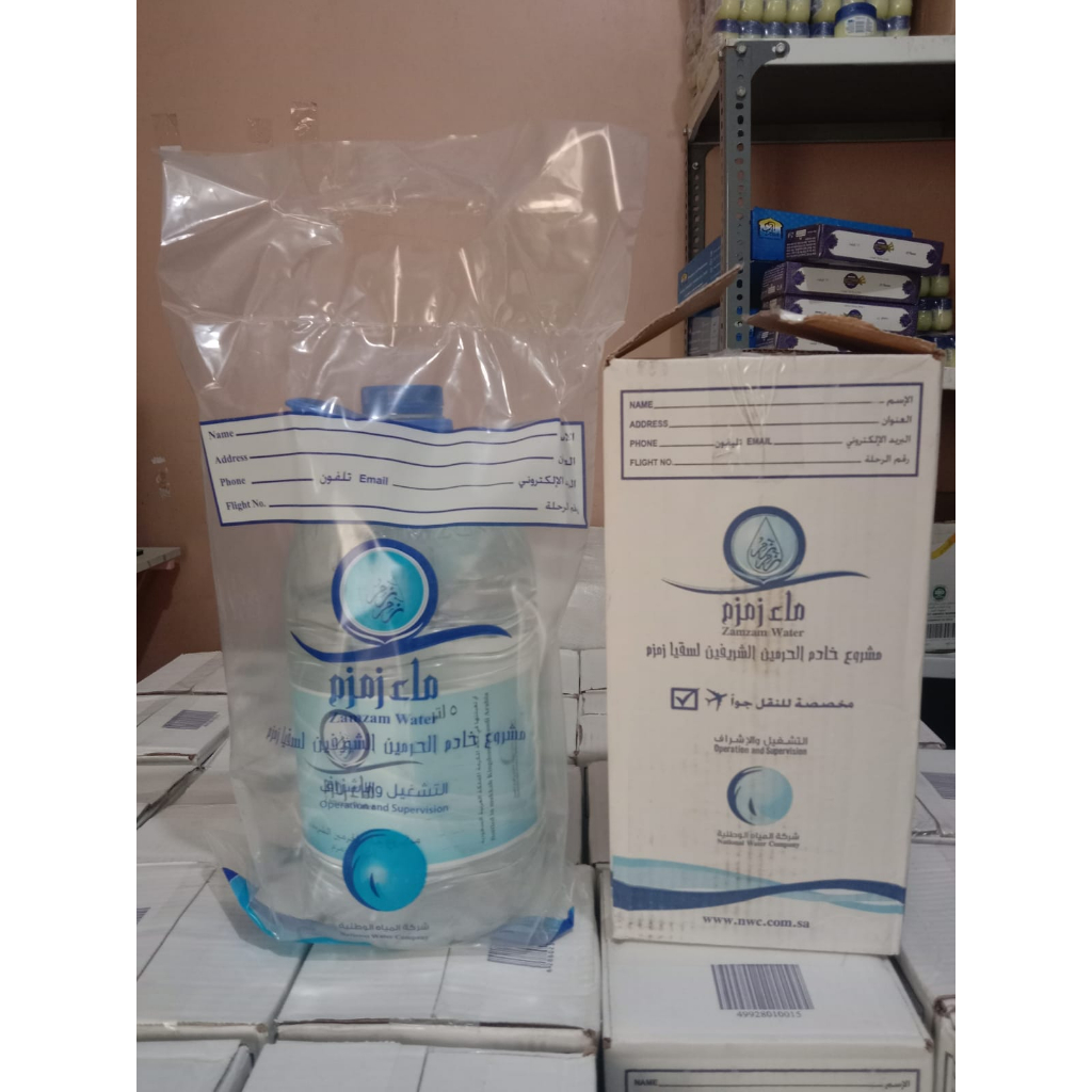 

Air Zam-zam 5 liter Galon| Water Original || Oleh-oleh Haji