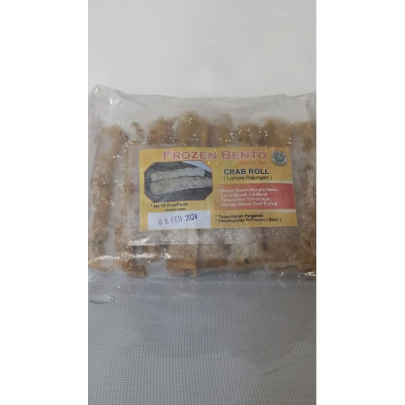 

Crab Roll (8pcs)