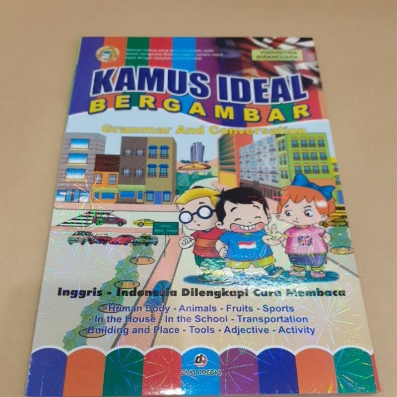 Kamus Ideal Bergambar