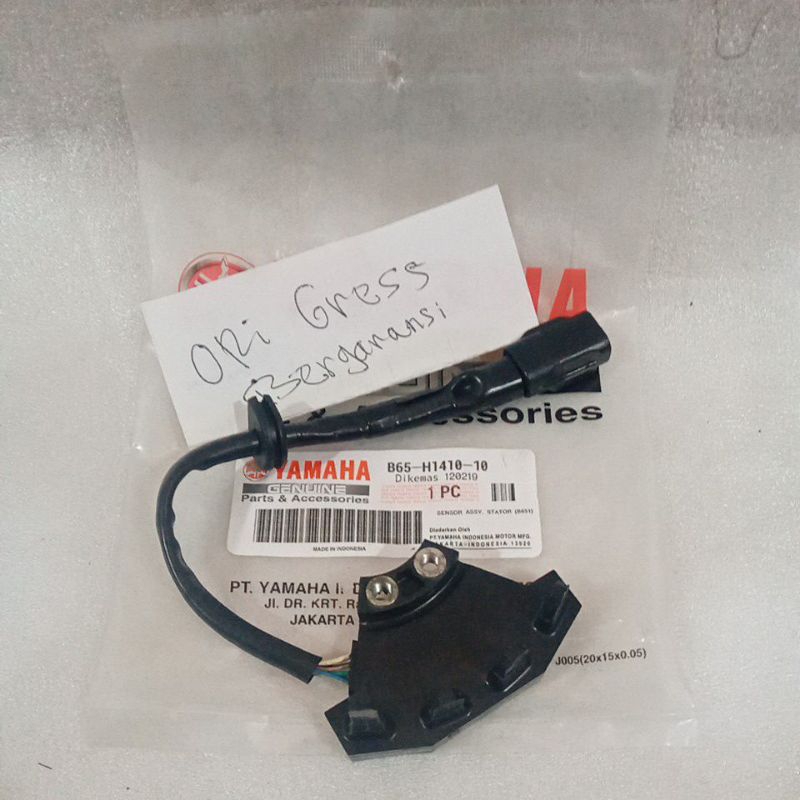 sensor CKP ckps kaki 4 original Yamaha B65 AEROX 150,155, LEXI 125