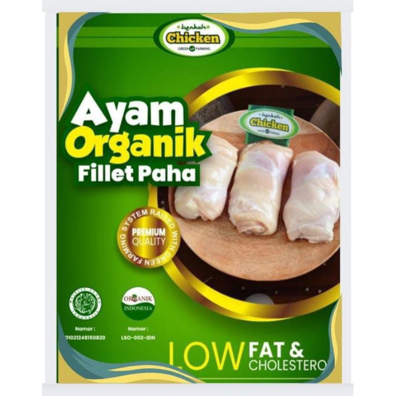 

FILET PAHA AYAM ORGANIK | MAKANAN SEHAT | MAKANAN BEKU | MAKANAN HALAL | AYAM ORGANIK BERKAH | UKURAN 1 KG