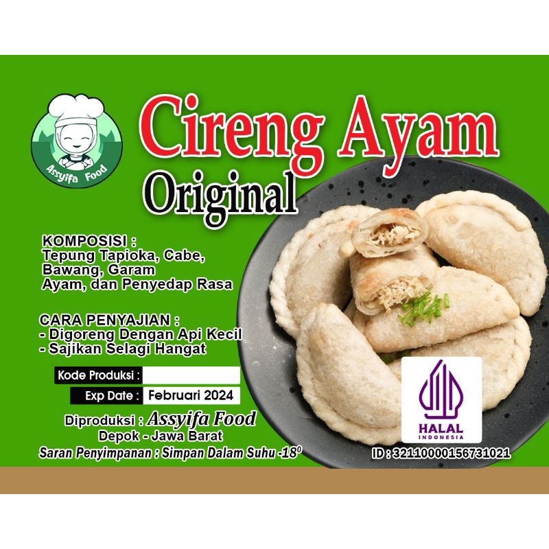 Sunnydayshop_ Cireng Ayam Suwir Mercon/Cireng Mercon/Cireng
