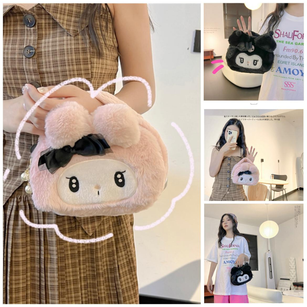Tas Pouch Melody Kuromi Bag Hitam Pink Wanita Tas Make Up Aksesoris Tas Kecil Lucu