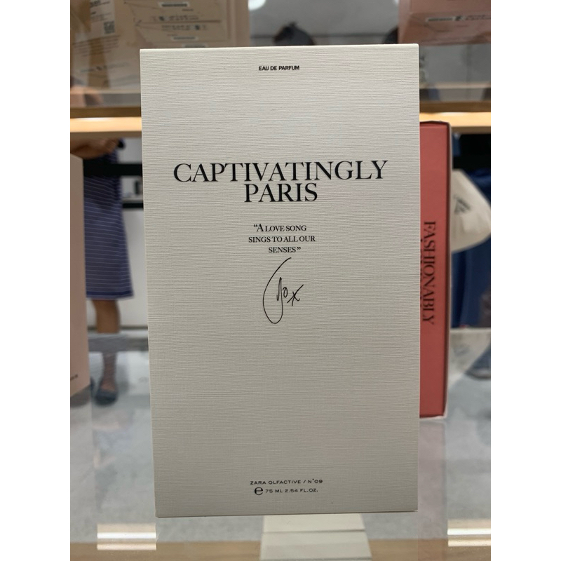Zara Perfume Captivatingly Paris