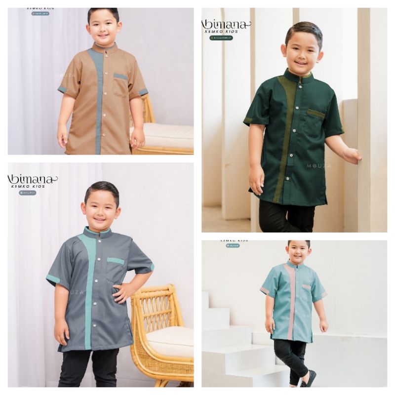 READY BERGARANSI ABIMANA KEMKO ANAK LAKI-LAKI LENGAN PENDEK SARIMBIT KELUARGA GUARDIANA ORIGINAL BY 