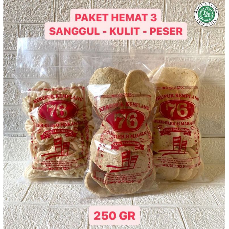 

PAKET HEMAT 3