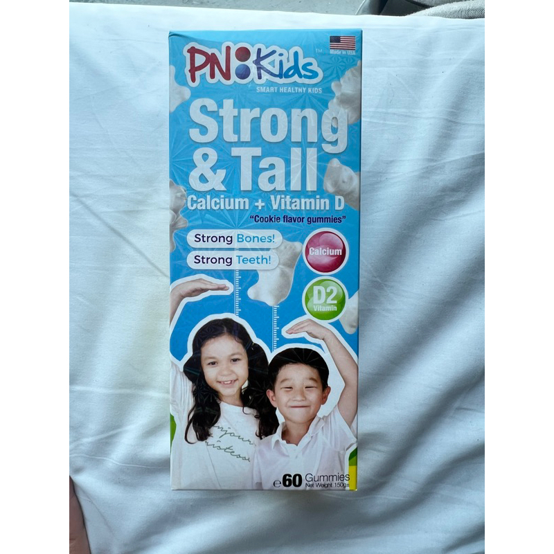 PN kids strong & tall