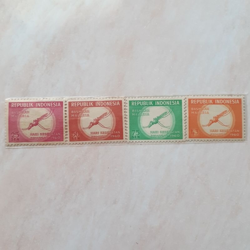 

(A) Perangko Indonesia Basmilah Malaria Tahun 1960 set lengkap 4pcs