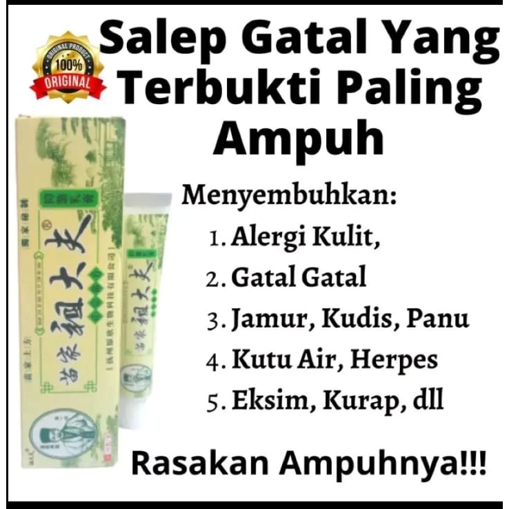 Salep Original Salap CINA Psoriasis Eksim Jamur Kurap Alergi Kulit Cream kutu air