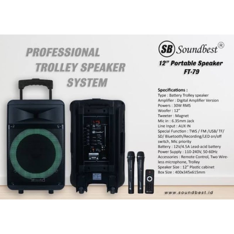 SOUNDBEST FT79 SPEAKER PORTABLE 12 INCH