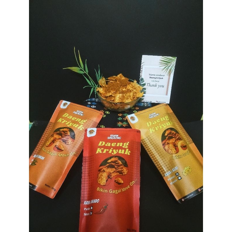 

Keripik Singkong Daeng Kriyuk "100g