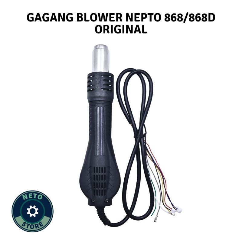 GAGANG BLOWER NEPTO 868/868D ORIGINAL