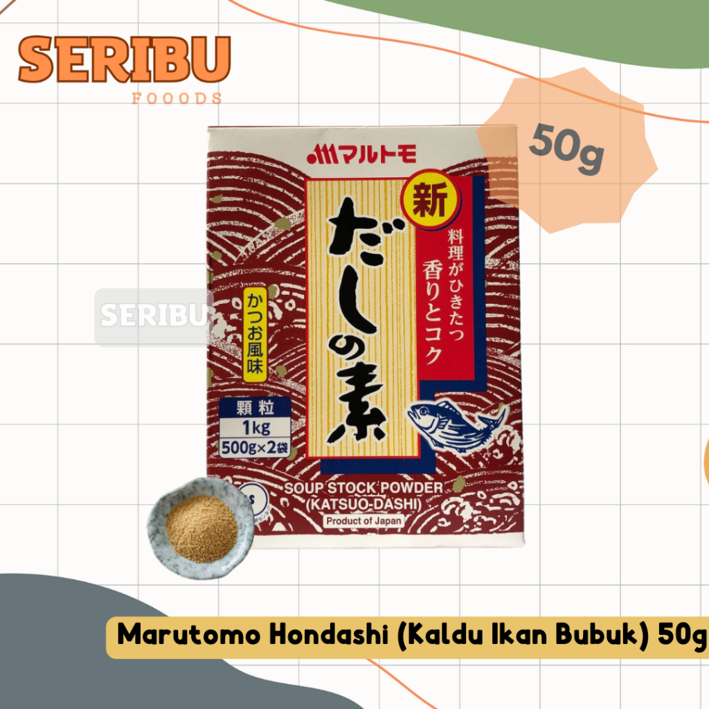 

Marutomo Hondashi | Kaldu Ikan Jepang | Kaldu Bumbu Sup Miso Ramen Soup Halal 50g