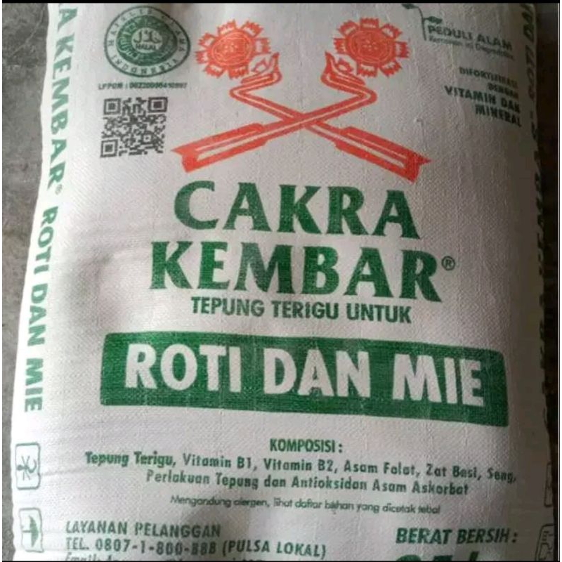 

TERIGU CAKRA KEMBAR 25 KG