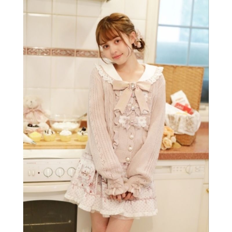 PO Lizlisa Cardigan OFFICIAL STORE (NEW ARRIVAL)