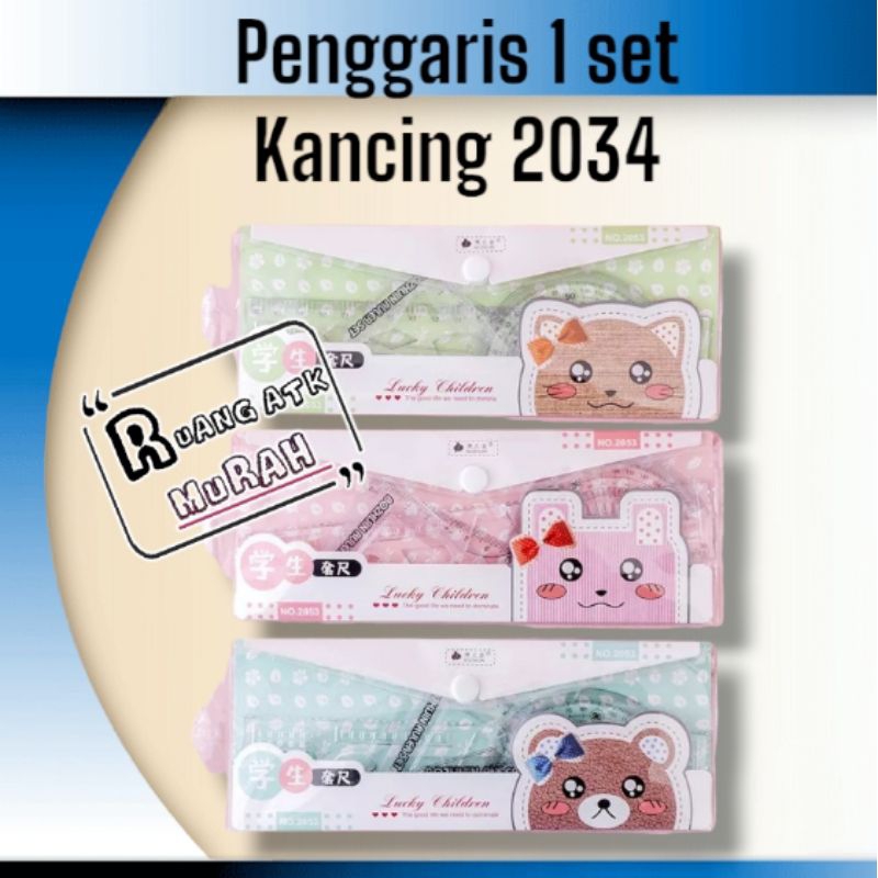 

Penggaris 1 set Kancing 2034