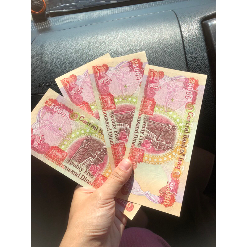 Dinar Irak 25000 Jual Cepat