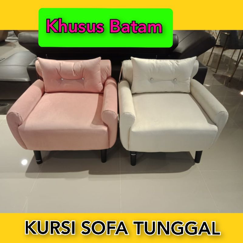 KURSI SOFA TUNGGAL / SOFA SATUAN / KURSI SOFA TAMU SERBAGUNA[KHUSUS BATAM]