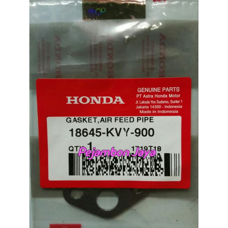 18645KVY900 GASKET AIR FEED PIPE