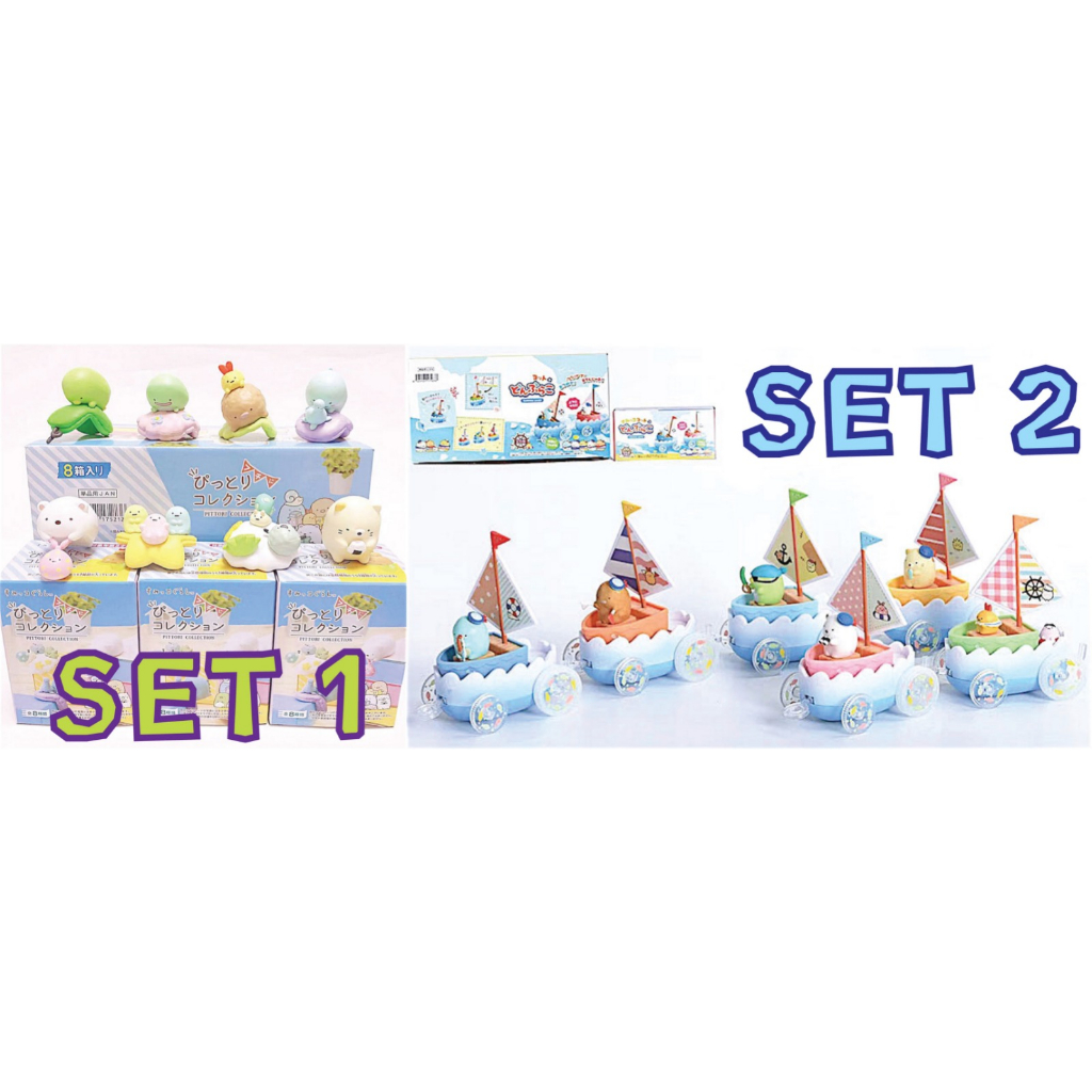 FIGURE SET Patung Mainan Figurin Sumikko Gurashi BOX