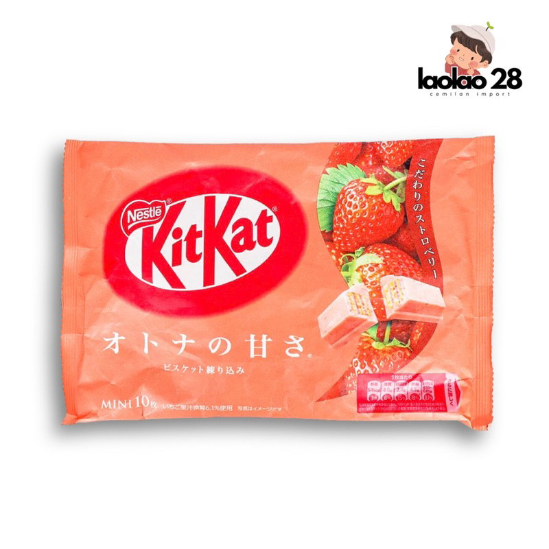 

KitKat Nestle Original Japan