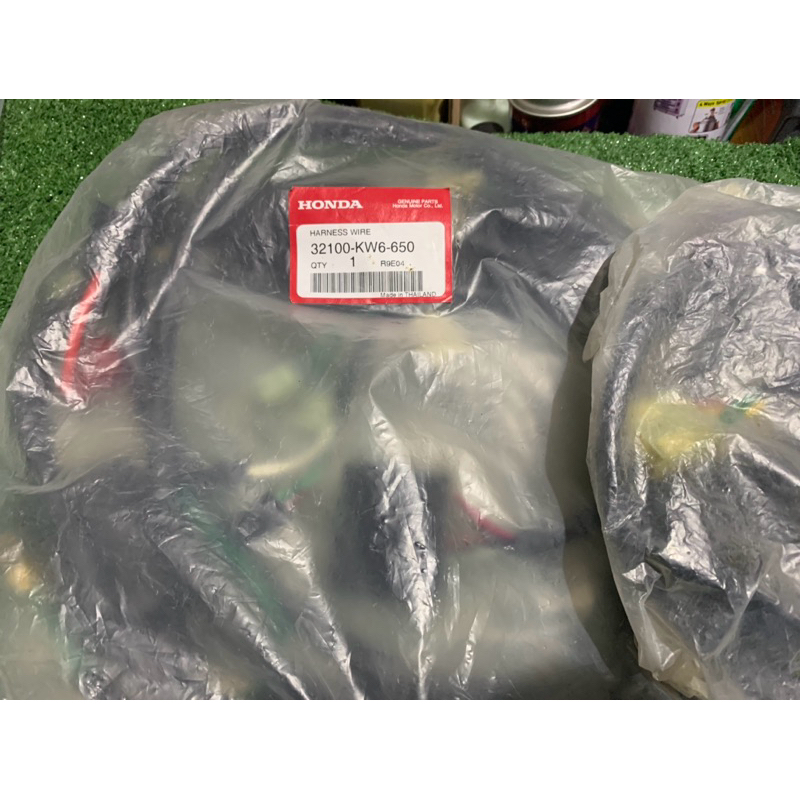 kabel body nsr Sp original