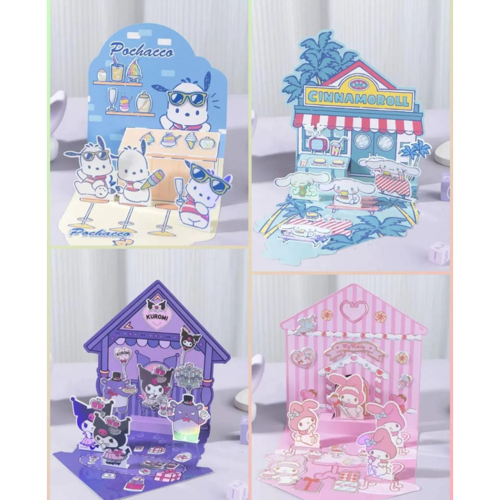 

STIKER TIMBUL ORI MODEL RUMAH KARAKTER MELODY KUROMI