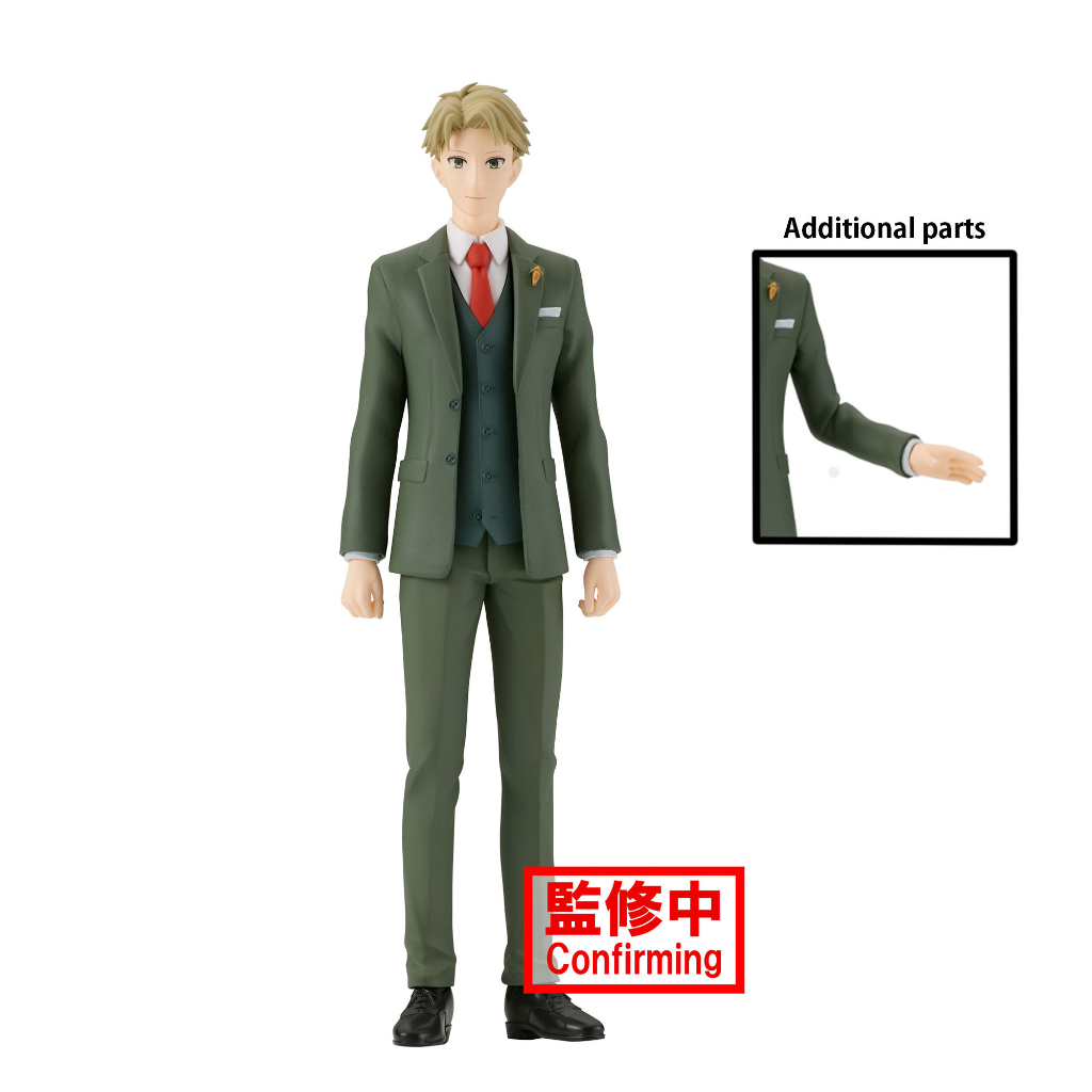 Spy X Family Photo Figure Loid Forger 88124