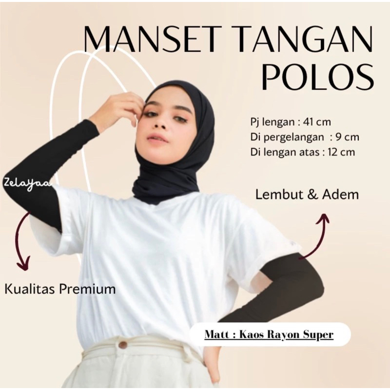 Manset tangan premium/manset nyaman/manset tangan muslim
