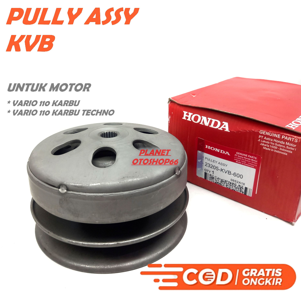 PULLY ASSY KVB / VARIO 110 KARBU / VARIO 110 KARBU TECHNO