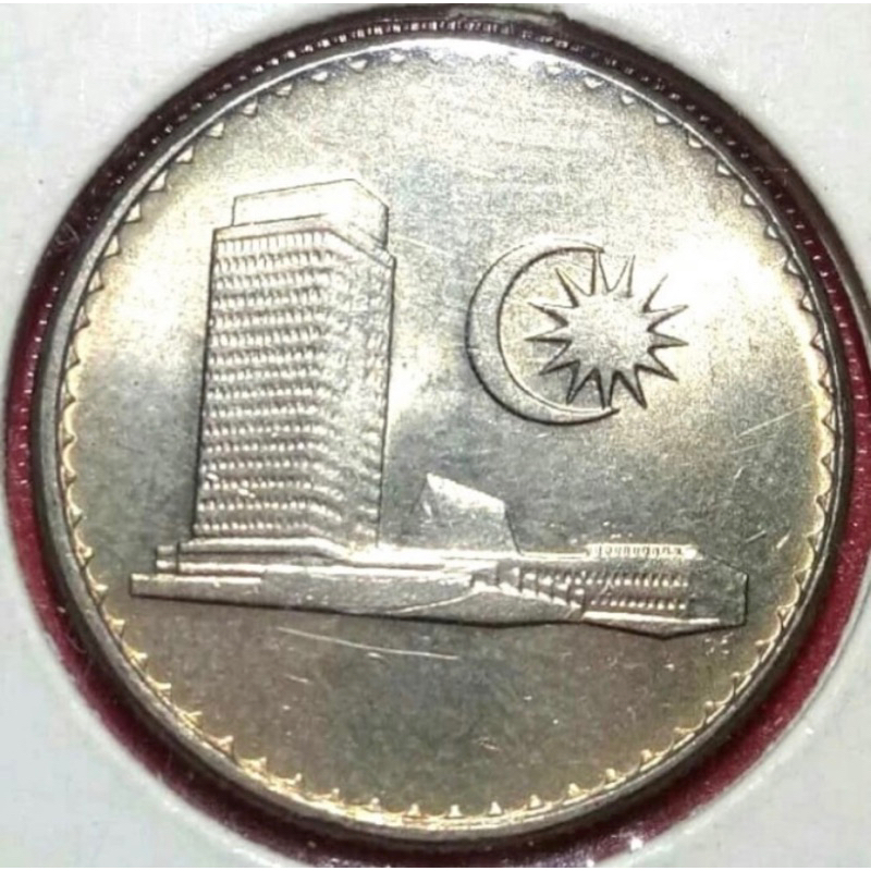 uang koin kuno negara Malaysia 10 sen tahun 1973 1st series-parliament