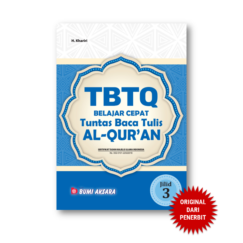 Belajar Cepat Tuntas Baca Tulis Al-Qur'an ( TBTQ ) Jilid III