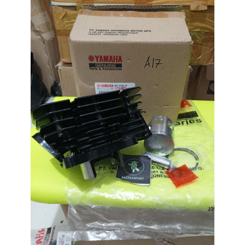 blok seher RX-King 3kA YP1