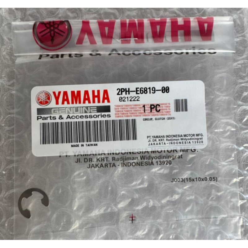 CirClip Kampas Kopling Ganda Original Genuine Yamaha Mio m3 Mioz Mio j, Soul Gt Xeon GT Fino / 2PH-E