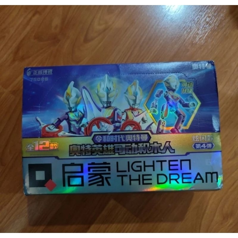 Qman Enlighten Series 4 Premium Ultraman Figures Blind Box 75026 Ready Stock Siap Kirim Se Indonesia