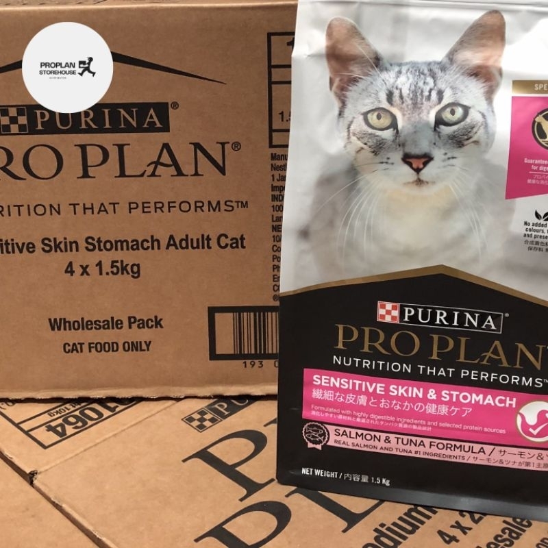 Proplan Sensitive Skin And Stomach 1.5 KG