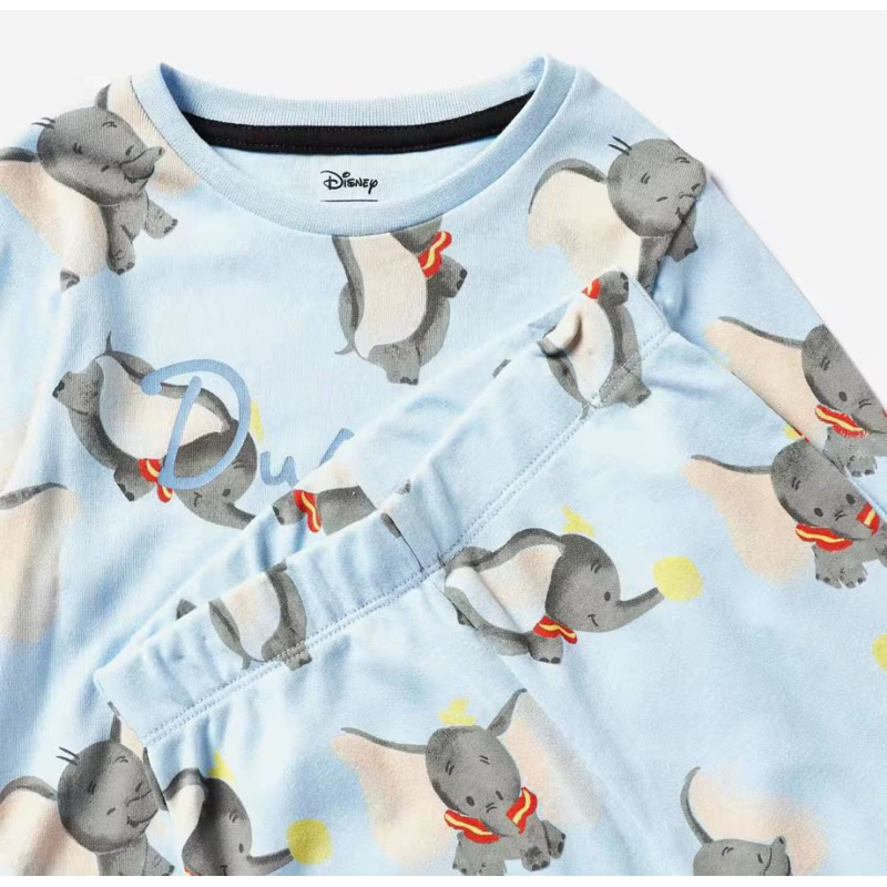 Pyjamas Dumbo - Max Fashions