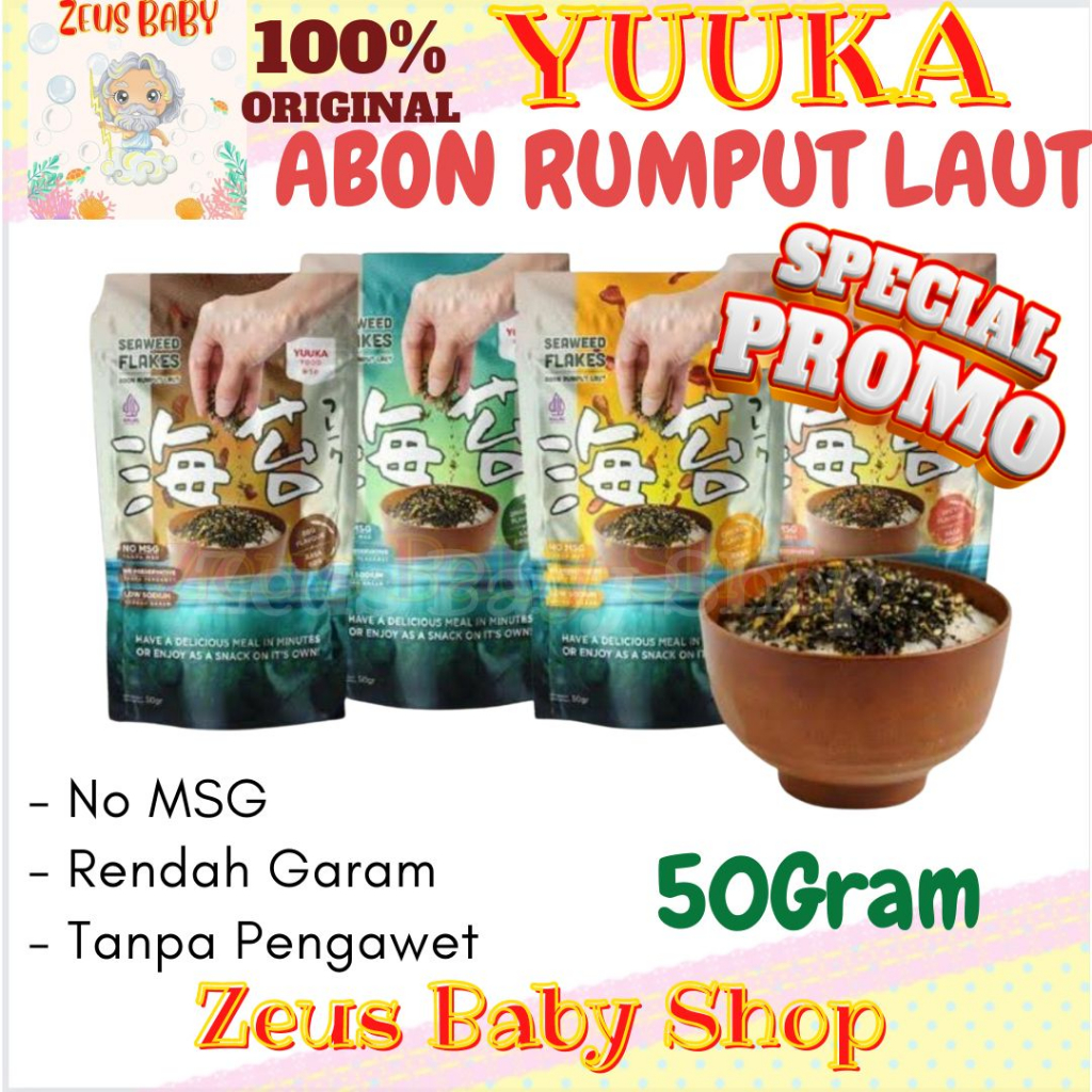

Yuuka crispy Anchovy Food anti GTM Abon Rumput Laut (Seaweed Flakes) 50gr rufani teri anak snack anak bb booster