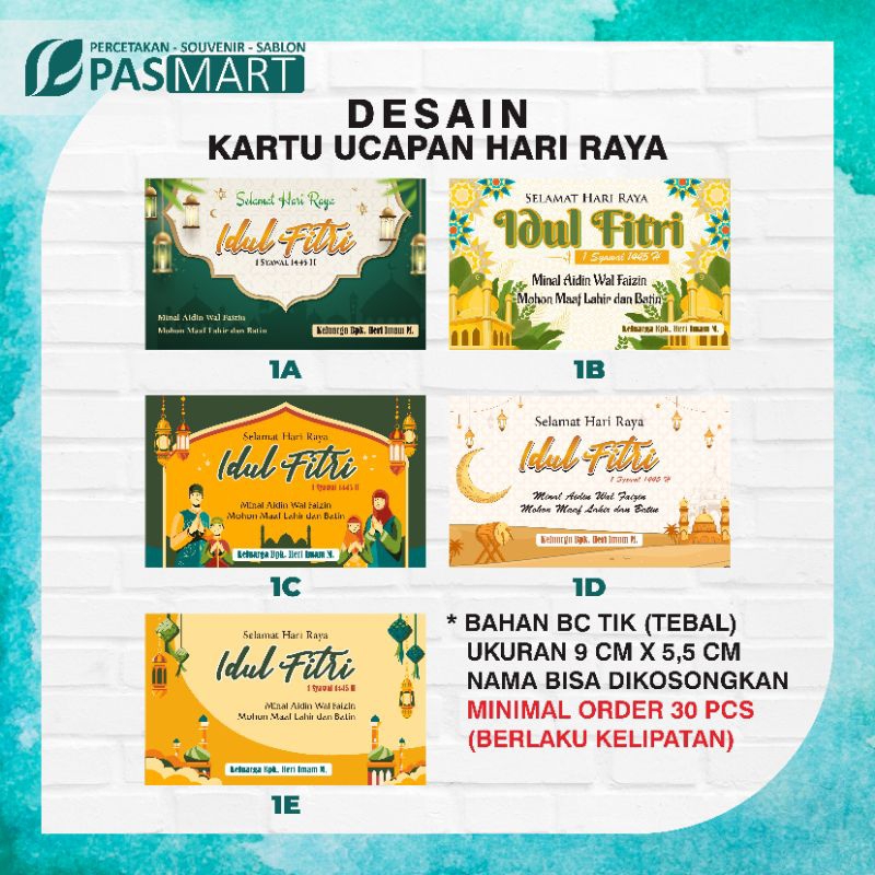 Kartu Ucapan Hari Raya, Lebaran