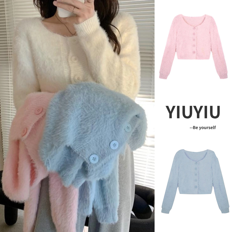 YIU YIU Rajut - Atasan Kardigan Korea Wanita Knit Wool Import Bulu Premium Cardigan Rajut Wanita Rou