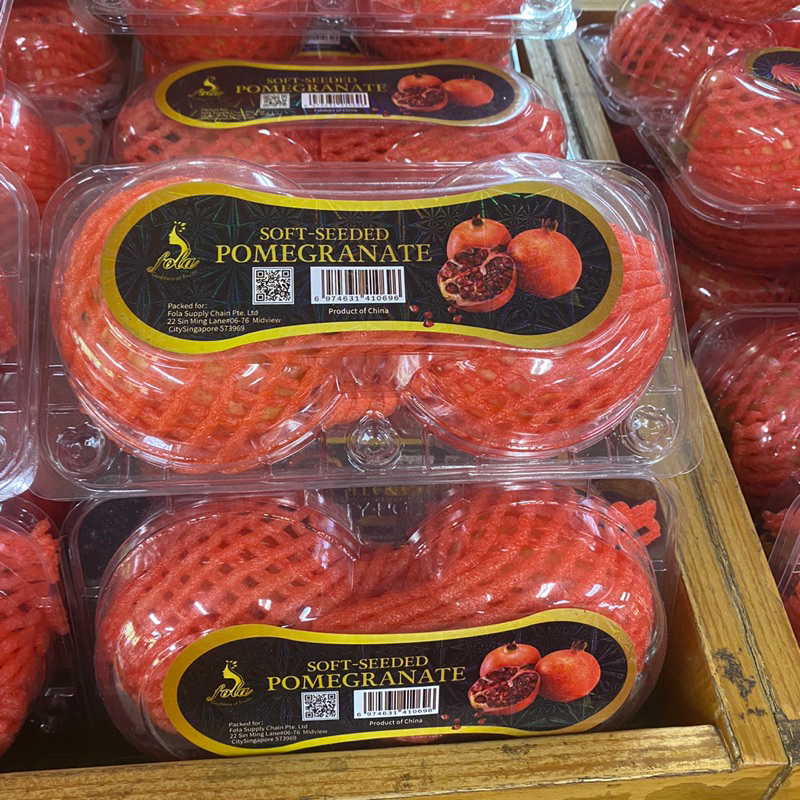 

pomegranate fruit |deliam super RRC |promo Buah delima biji lunak pack