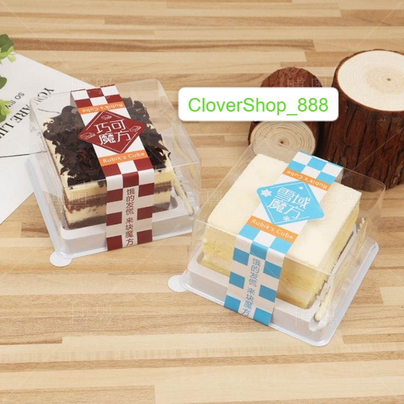 10pcs Korean Dessert Tray Kotak / Box Mika untuk Mini Cake / Box Korean Cake / Dus Mika Cake Potong