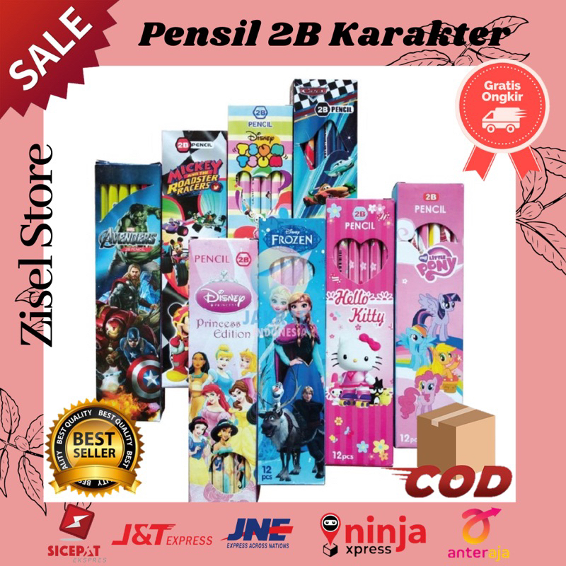 

PENSIL KAYU 2B KARAKTER TERMURAH PERBOX ISI 12 PCS