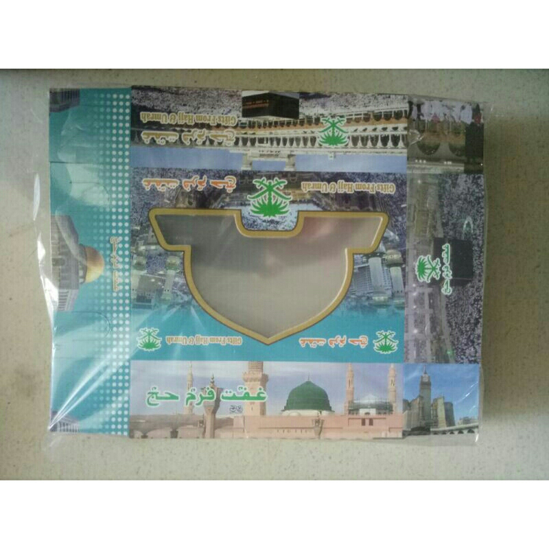 

Dus kotak oleh oleh haji dan umroh Biru tosca satu pak isi 50 pcs